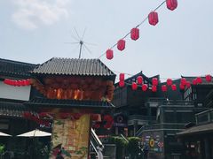 -磁器口古镇