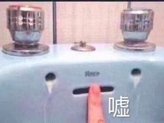 -新影联鸿泰影城