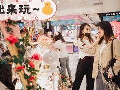 -太原茂业天地购物中心