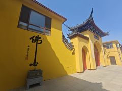 -辽宁团山国家级海洋公园