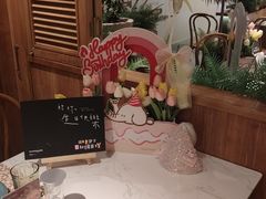 -芭札·Thai泰国餐厅(同和金铂天地店)