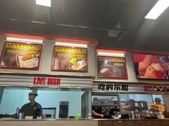 -许哥东北烧烤·铁丳烤串·宫后夹肉(繁花中心店)