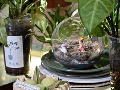 -绿小院(荔湾店)