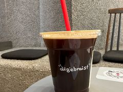 -代数学家algebraist(苏州中心店)
