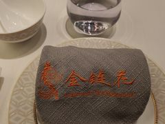 -金链花·泰国餐厅(国贸店)
