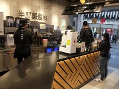 -书亦烧仙草(二七万达广场店)
