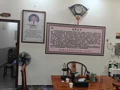 -张钰强中医正骨推拿连锁(唐家人才公寓店)