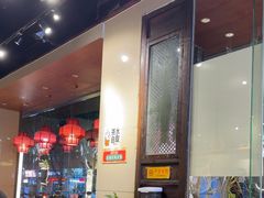 -一记面馆·云吞面嘅专家(富华店)