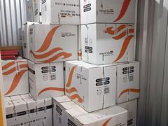 -安东易迷你自助仓储寄存仓库(草桥店)