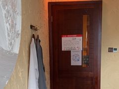 -沐·SPA悠享影院足道(海岸城店)