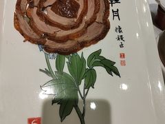 -北京全聚德(玉泉路店)