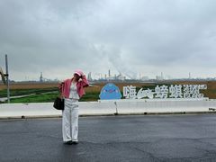 -双山岛