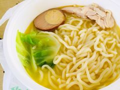 草本鸡汤面-如意馄饨(尹山湖店)