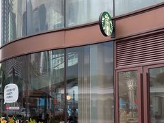 -星巴克臻选(深圳卓悦中心店)