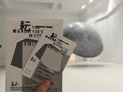 -深圳市当代艺术与城市规划馆