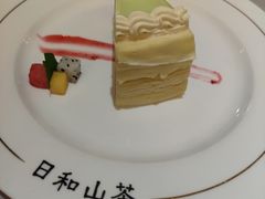 抹茶千层-戈雅法餐厅(世界城广场店)