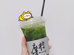-摩柠手作茶室(国贸店)