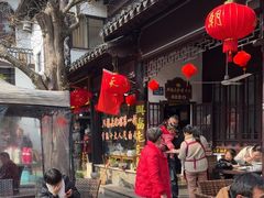 -兴福老面馆(寺路街店)