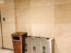 店内环境-东荟城名店仓