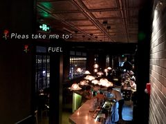 大堂-AZUL by FUEL蓝色·法式酒馆(琶醍店)