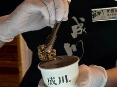 -成川茶店·潮汕工夫浓茶(万象店)