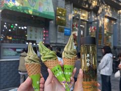 -吴裕泰茶庄(前门大街店)