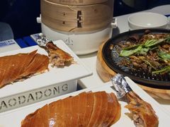 -小大董·烤鸭(五棵松店)