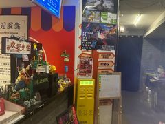 -好玩工厂密室·鹅鸭杀·桌游拼豆电玩