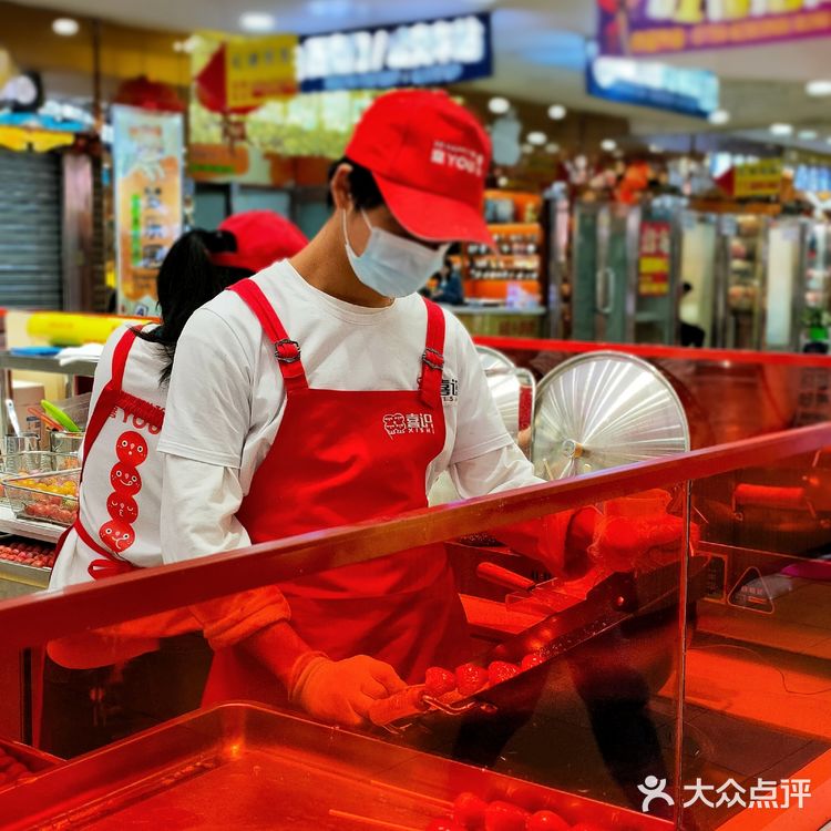 拱北 | 网红小吃[糖果]喜识冰糖葫芦来珠海啦‼️