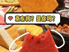 -杨记隆府(重庆总店)