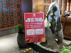 -庆云楼饭庄(什刹海店)