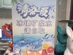 -半岛宠物医院24小时(白果林店)