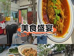 -又见炊烟私房菜(敬亭路店)