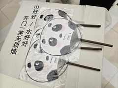 -李山山茶事(景枫店)