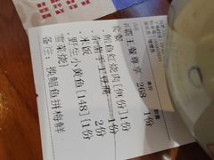 -涌觅名灶·本地海鲜宁波菜(财富广场店)