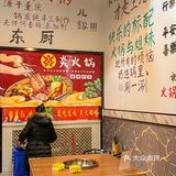 无所谓…火锅能解决一切烦恼🔥这家火锅真的香