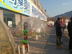 -北京西山滑雪场
