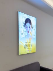 -长沙雅美医疗美容医院