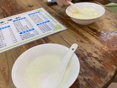 -沙湾姜埋奶(兴新包店)