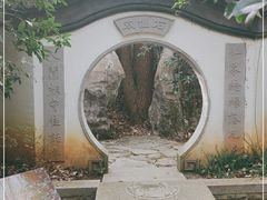 -玉女潭景区