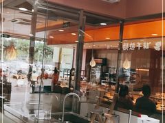 -新一番三文鱼寿司(红城湖店)