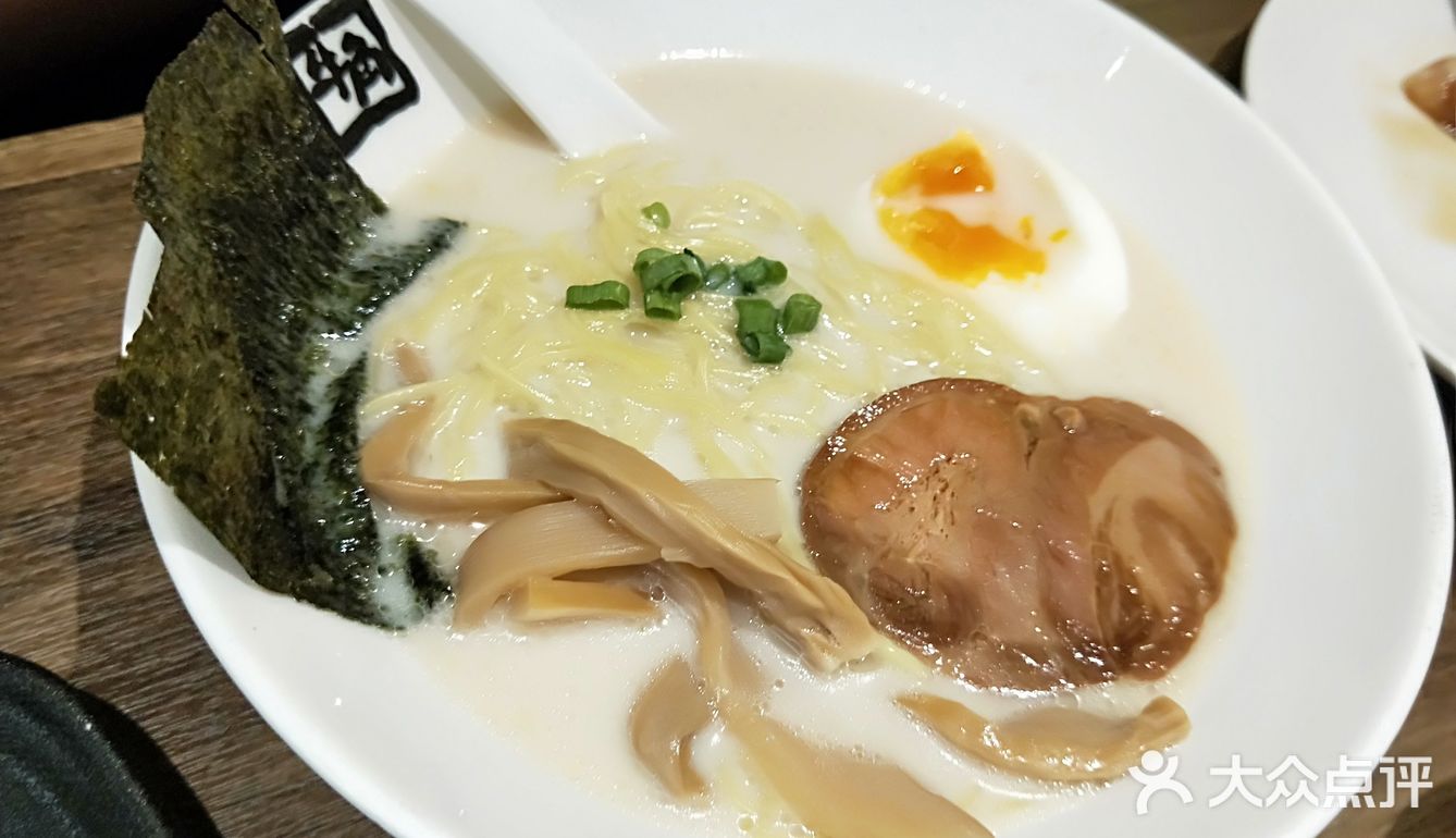超好吃的日本牛角烤肉