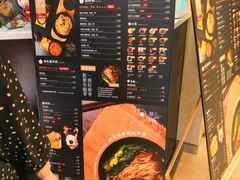 -贡梅老面馆·蟹粉面·无锡特色小吃(南长街主推店)