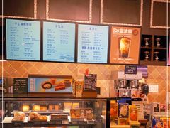 -星巴克(杭州银泰城西一店)