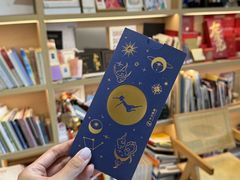 -亮雅轩图文快印连锁24小时(百子湾苹果社区店)