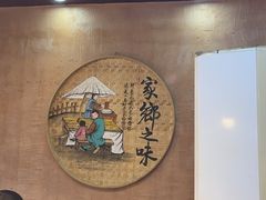 -富正毅三下锅连锁(三店)