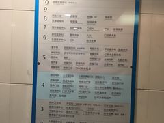 -浙江大学医学院附属第一医院(庆春院区)