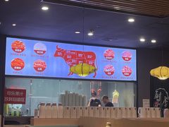 大堂-牛鲜胜·潮汕牛肉自助火锅(番禺市桥店)