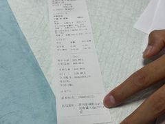 -半岛宠物医院24小时·内窥镜·牙科·碎石中心(府城大道店)