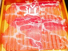 -温禾牛·和牛寿喜烧自助火锅(恒基名人店)